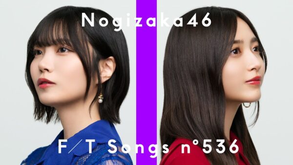 『乃木坂46 - ネーブルオレンジ / THE FIRST TAKE』の画像