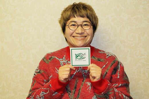 ガールスカウト100周年のテーマ「Challenge、Change、For her world」をキーワードにインタビューした時の画像